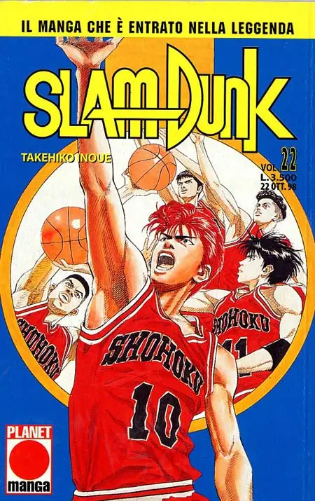Volume cover